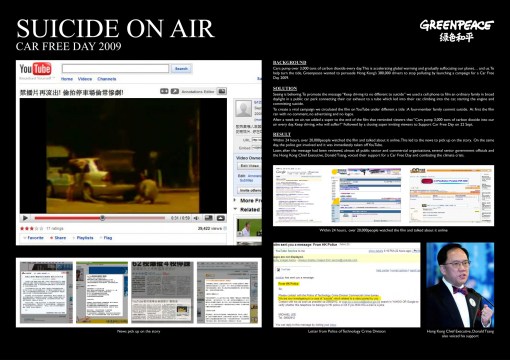 E44_concept_board_v2
