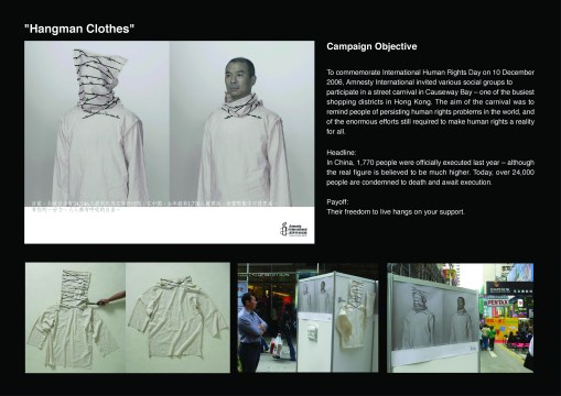 Hangman Clothes_Ambient_high res