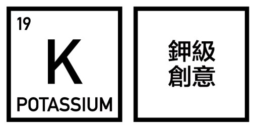potassium logo